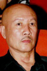 许道临