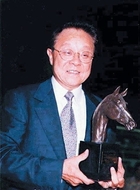 董大千