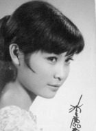韦后