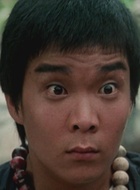 Shorty (as Hoi Man)