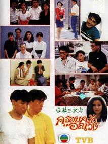 公私三文治