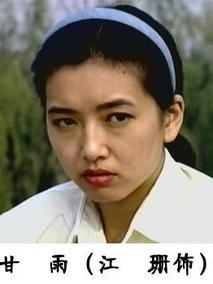 文化圈