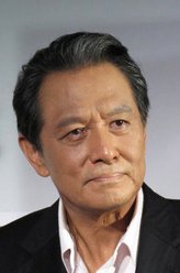 安禄山