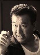 二爷