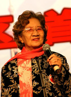 老婆婆