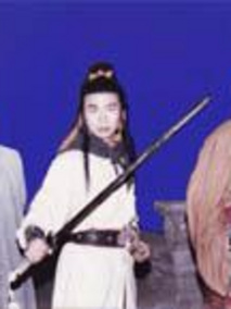 沙洲王子