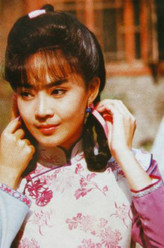 夏婉君