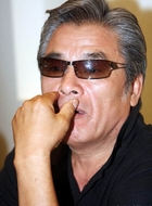 大棵彬
