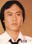 毛豆