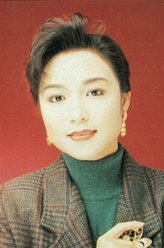Shirley