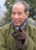 谢爷