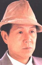 蒋介石