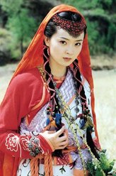 赵玉儿