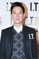 钟立贤