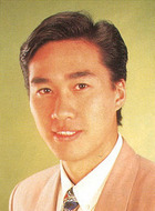 太子