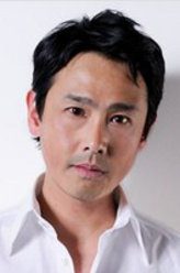 野村宏伸