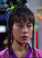 玛莉