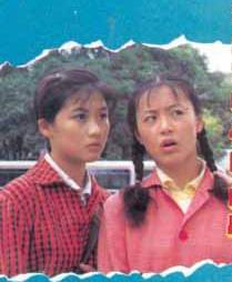 姊妹行