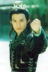 易继风