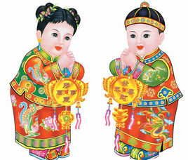 金童玉女