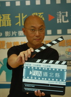 拜士尧