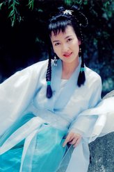 小青
