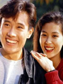 明天的爱情