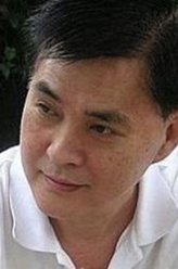 向荣
