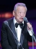 白有福