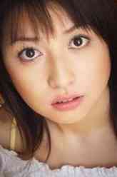清水香里