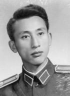 老张