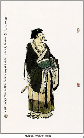 神算子