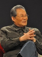 成明志