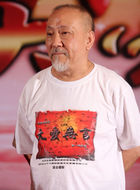 包侵田