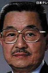 藤冈琢也