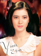 唐伯虎之妻