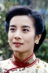 袁乐梅
