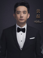 曹汝霖