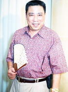 陈松勇
