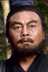 张飞