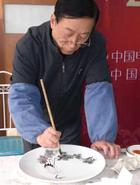 四叔公
