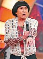 蜡人张