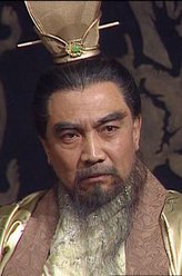 曹操