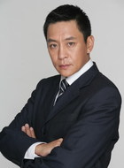 史致中