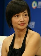 方同心