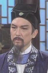 公孙策