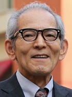 结城宗市
