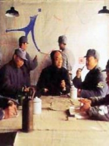 黄土岭一九三九