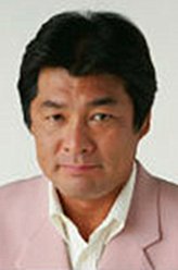 赤井英和