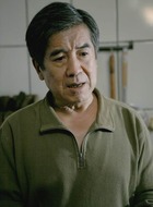 官泰山